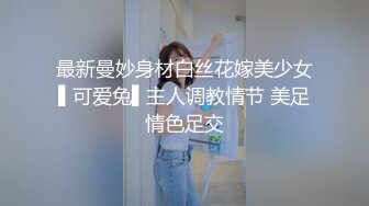 新流出乐橙酒店高清偷拍??大学生情侣打完球开房小哥先闻一闻女友换下来的原味胸罩刺激一下再啪啪