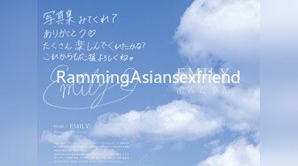 ★☆《震撼精品核弹》★☆顶级人气调教大神【50渡先生】11月最新私拍流出，花式暴力SM调教女奴，群P插针喝尿露出各种花样 (2)