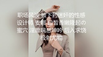 【妹妹与共】极品御姐! 丝袜~足交~自慰~啪啪狂干~过瘾!