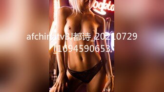 [MP4/1.05G]【安防酒店摄像头】小情侣爱晨炮，男睡着女照摇