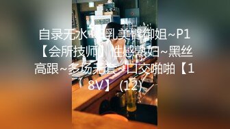 【新速片遞】 小情侣酒店玩自拍，似乎是第一次，女主还有点害羞，不是很熟练，女主颜值很不错且超骚！[771.44M/MP4/00:08:38]