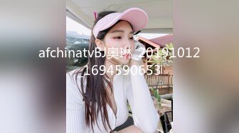 后入黑丝老婆