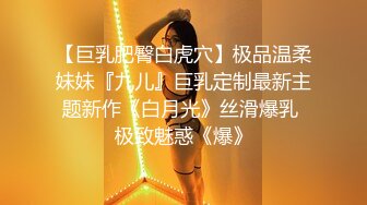 刻在你心底的名字【5／5】