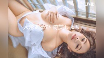 【新片速遞】&nbsp;&nbsp;✨【Stripchat】国产极品吊钟巨乳女主播「LinLin」碎花裙破黑丝AV棒自慰舔奶撸感满满【自压水印】[146MB/MP4/4:59]