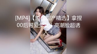 无水印[MP4/2850M]12/27 姐妹花揉捏骚奶子跳蛋自慰展示逼逼特写跟狼友发骚VIP1196