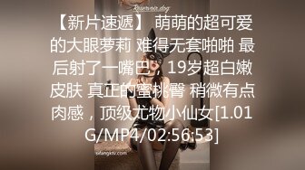 蜜桃传媒 pm-061 爸爸的乖女儿-姚宛儿