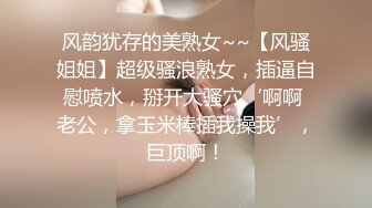 后入清纯jk反差婊