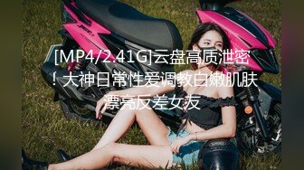 超级刺激【貂蝉戏水】3个极品美女被无套多姿势啪啪 真枪实弹超淫荡 (1)