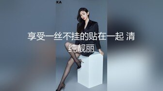 极品轻熟女竟然是个媚黑婊子，被尼姑怼着床各种爆艹，无套狂艹，枪枪致命，逼都要被艹翻了！