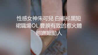 [MP4/269MB]Onlyfans百萬粉絲擼鐵健身教練Ellie私拍完結，與金主各種性愛前凸後翹身材無敵