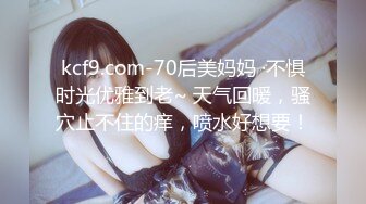 和老婆3P被草爽到紧紧抓住绿帽老公的手