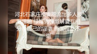 云上会所KTV之偷拍女厕所YSHS (12)