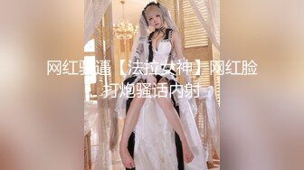 [MP4/ 1.42G] 新流出民宿酒店偷拍 逼毛浓密性感苗条美女边看手机边自慰勾引男友来啪啪还没草就流白浆了