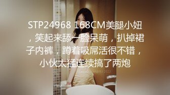 [MP4/ 1.68G]&nbsp;&nbsp;白皙眼镜御姐范妹子，女上位和头套男啪啪无套操逼，一线天粉嫩干净