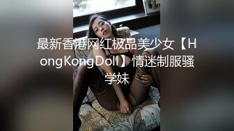 黑丝美女3P 你们两个好大 骚逼你的表情真的好骚 吃鸡舔逼 被两小伙轮流连续猛怼狂操 爽的不要不要的飞天了