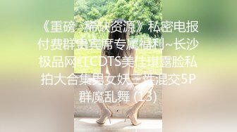 酒店开房爆操白嫩小美女，身材完美极品爆草呻吟不断，小穴超嫩干净诱人