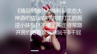 [高清无水印]-最新91极品萝莉美少女▌粉色情人 ▌舔食肉棒津津有味 光溜溜迷人白虎逼真是武大郎遇上潘金莲不知其深浅