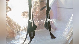 高颜值女神 肤白貌美大长腿 圆润大奶 粉嫩小穴 丝袜诱惑 道具狂插自慰 美脚美腿太漂亮 (3)