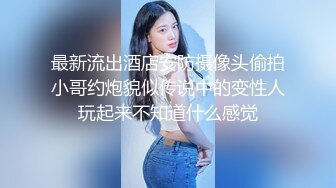 -众多极致美女私拍露奶露逼 毛毛稀少 鲍鱼粉嫩 呻吟让人受不了