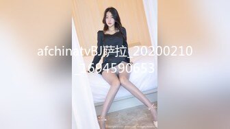 SWAG 外表吃亏？又矮又胖太瘦让你交不到女友吗？ 茉莉