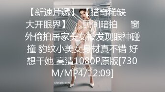 一晚上2000的18岁少女，让她一直在女上位，你们说值不值~~