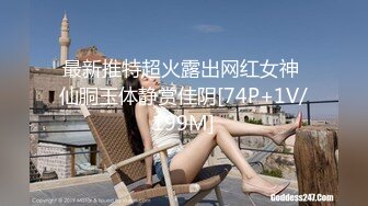 STP14030 良家素颜美女早上还没起床，被奔驰哥要求打炮，极品美乳又白又粉奶头小，被窝里侧插大白臀真实诱惑