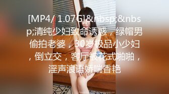 声控极品身材一线天健身教练美女【Yun】抹油裸体教学视频详细讲解健身各种动作超清无水印原版