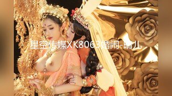 STP30406 國產AV 蜜桃影像傳媒 PMC395 肉體安慰失戀的親妹妹 斑斑