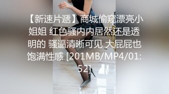 PH-043_劉海美少女第一次下海拍攝麻豆