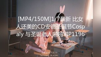 起点传媒 性视界传媒 XSJKY079 神棍风水师双修信女