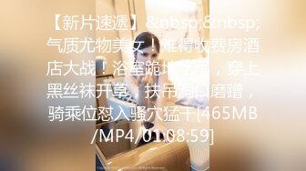 [MP4/554M]5/21最新 多人开炮18岁梦涵一群00后漂亮颜值3男3女激情无套VIP1196