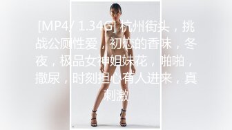 女友的美乳性感女闺蜜喝多了偷偷潜入她房间脱掉衣服尽情玩弄 刚插入还有反应 没控制住内射了