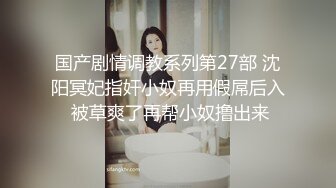 ✿性感学姐✿极品身材学姐女神开档性感连体体操服，几天不操，白虎嫩穴又变紧了！撅起小屁股！把她粉嫩的小穴塞满！