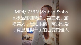 STP23014 170CM极品长腿外围小姐姐 坐在身上各种摸&nbsp;&nbsp;舔屌深喉主动骑乘 扛起双腿猛操奶子晃动