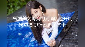 《台湾情侣泄密》身材丰满的美少妇和前任分手后性爱视频遭曝光 (2)