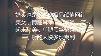 Al—朴志效 性感御姐女神套装诱惑