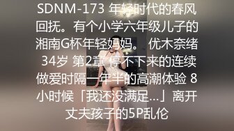 女神级御姐很会撩人风情十足黑丝睡裙性感妩媚爱抚品尝美味顶不住抽插猛操 (3)