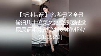 [MP4/797M]9/14最新 小泽玛丽娟诱人的小少妇带哥眼镜看着很有感觉啪啪VIP1196