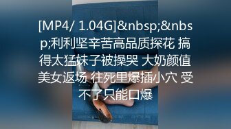 上海戏剧学院大二学生 王妍 高颜值妹子敏感体质 玩自慰把自己玩高潮了 男友看不下去直接爆操！