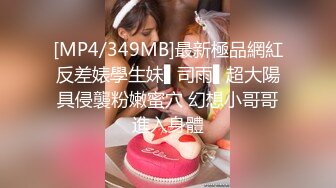 微博极品美臀女神imoliveemmm olive_emmm,OF会员订阅自慰福利 (5)