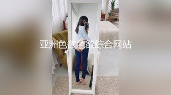 一群小年轻露脸小少妇各种舔逼玩穴露脸口交