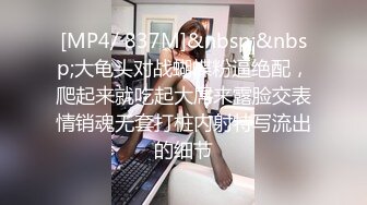 [MP4/ 344M] 年轻的小孕妇跟她的小哥哥激情啪啪，全程露脸玩的好嗨69交大鸡巴，让小哥舔逼