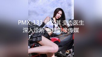 [MP4]长发御姐貌美如花，舔逼狂魔前戏玩得足，极品美乳满分好评，对白精彩必