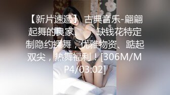 【自整理】金发萝莉少女忍不住在床上自慰，她的白虎馒头小蜜穴不停的往外流骚水！【166V】2 (28)