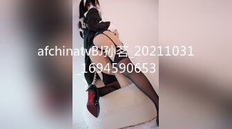 STP18265 国产自制A片出片量不多的女优livybaby出演【草食男的一日女友?充满粉红泡泡的恋爱系】