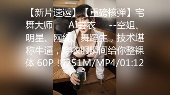 清纯小仙女小姐姐【锅锅酱】✅纯白情趣内衣乳交 浴缸里美妙后入Q弹蜜桃臀