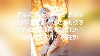 【全網首發】⚡⚡【最新12月頂推】超級巨乳女神【老公不在家】私拍，新型道具測試八爪魚紫薇啪啪，巨乳肥臀無毛一線天饅頭逼 (5)