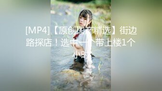 FC2-PPV-880652 没有裤袜回来的电梯女孩，因为午休时穿着西装做了H♥♥ 终于变得干净优雅了♪[个人拍摄