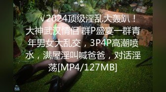 ❤️√ 【掌管性感的神】新人校花！超漂亮~裸舞~掰穴自慰~狂撸!