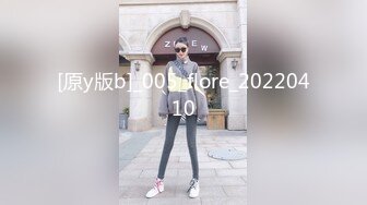 究极反差婊！S级身材留学生【小兔子subby】OF福利视图，日常紫薇各种淫态展示，喝点洋墨水就变骚了 (2)